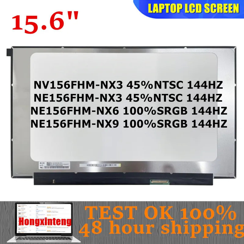 NV156FHM-NX3 NE156FHM-NX3 NE156FHM-NX6,NX9 15.6 "144Hz แล็ปท็อปหน้าจอ LCD สําหรับ Lenovo ideapad GAM