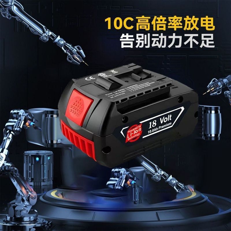 18v Alternate Bosch Battery 6ah Lithium Battery ความจุขนาดใหญ่ แบตเตอรี่ลิเธียมหมอ