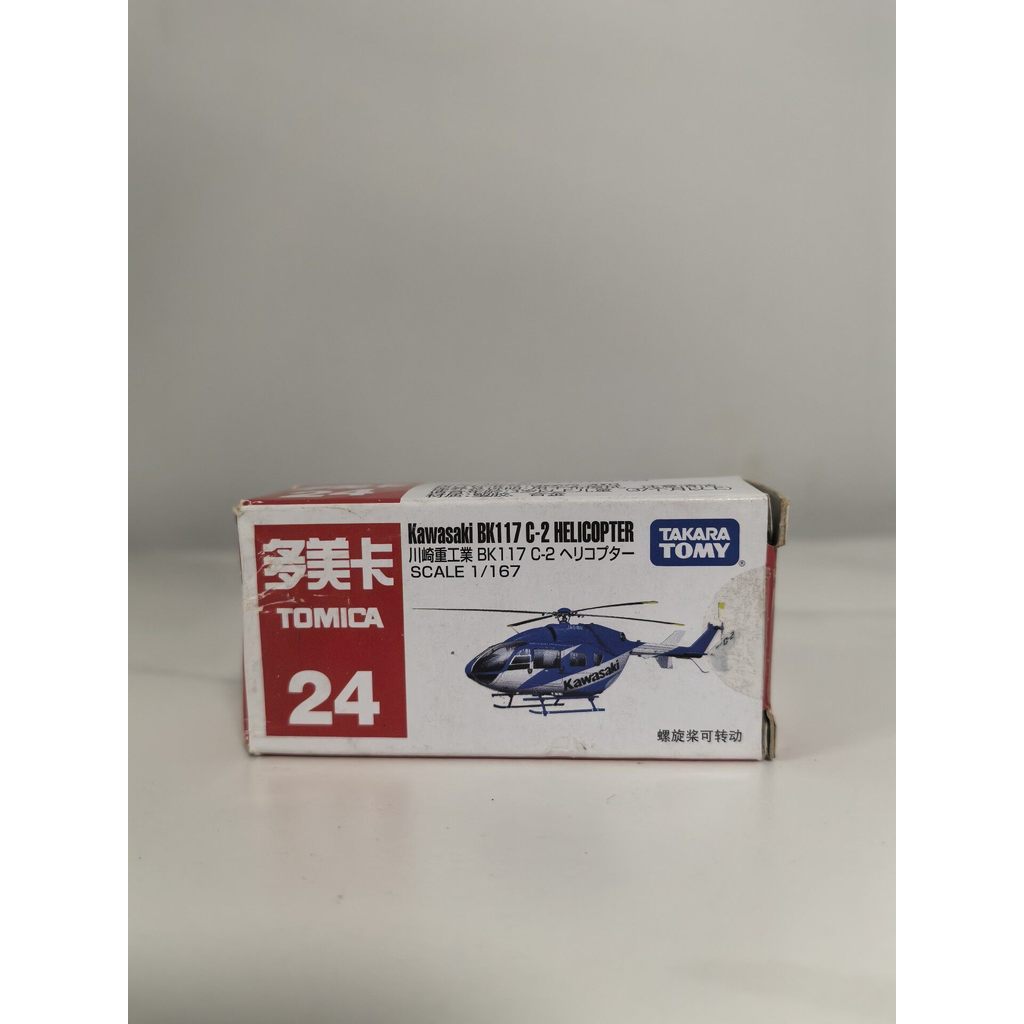 Domeka Out of Print TOMICA No. 24 Kawasaki BK117 C-2 เฮลิคอปเตอร์