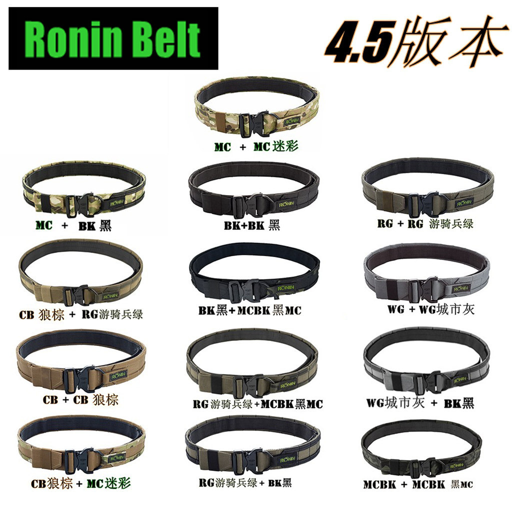 [TR Tactical Raiders] เข็มขัด Ronin เข็มขัด MOLLE System Tactical Cobra Buckle Version 4.5
