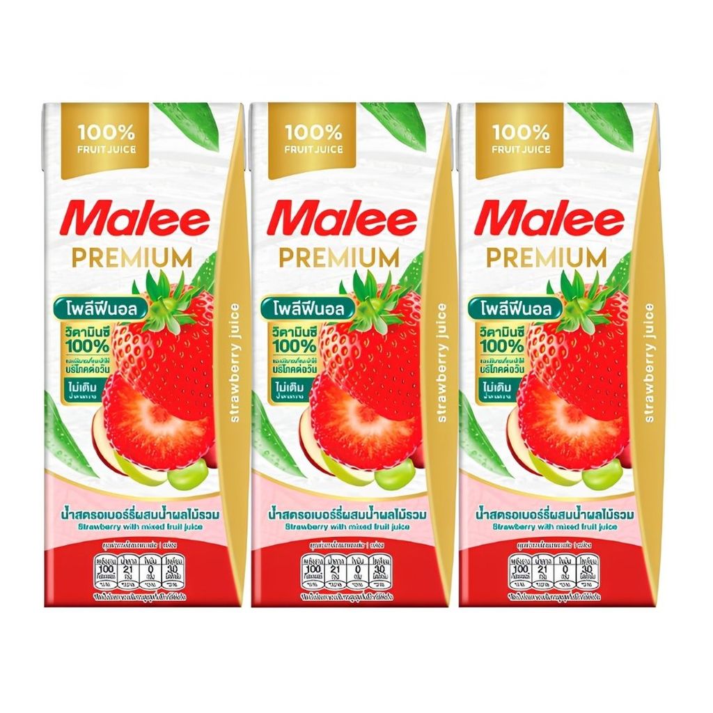 มาลี น้ำสตรอเบอร์รีผสมน้ำผลไม้รวม Malee Strawberry Mixed Fruit Juice 200ml. Pack3