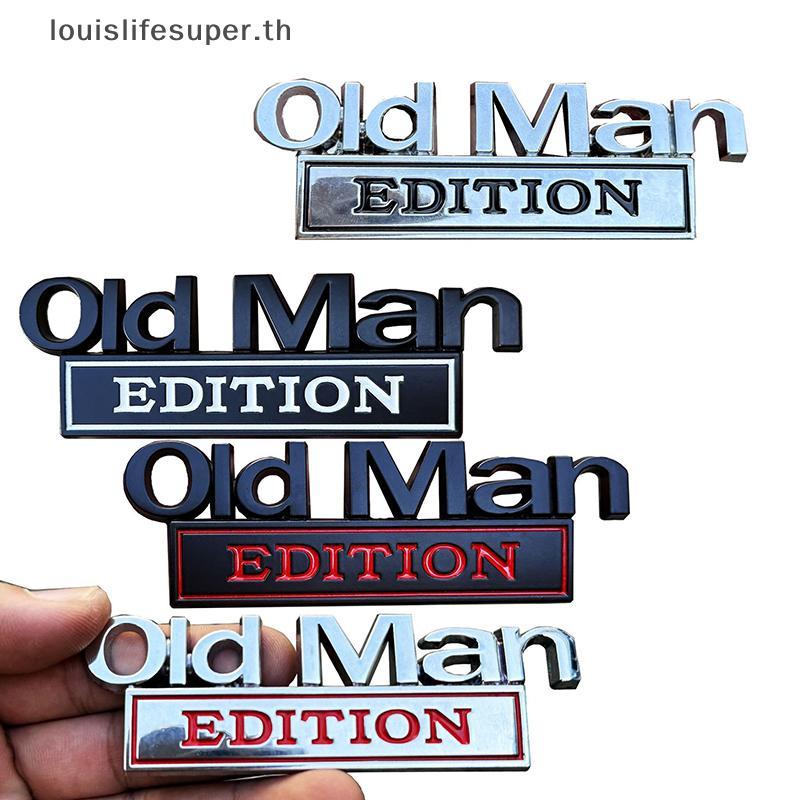 LLS รถ 3D โลหะ Chrome Stier สัญลักษณ์ OLD MAN EDITION Badge โลโก้รถ Trunk Body ประตูจัดแต่งทรงผม Decals Stiers อุปกรณ์อัตโนมัติร้อน