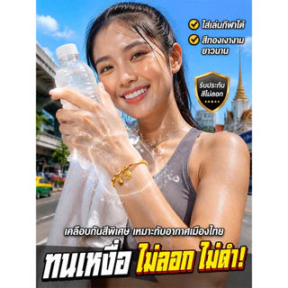 ✨โบราณ/โชคดี✨ สร้อยข้อมือสไตล์จีนโบราณ/เครื่องประดับมือ【เพิ่มความเป็นสิริมงคล】โลหะ/ลูกปัด/ลูกแก้ว|ต้องการเครื่องประดับที่มีความหมายดี|นำโชคลาภและความสุข|ของขวัญเพื่อน/ครอบครัว/เทศกาลสำคัญ