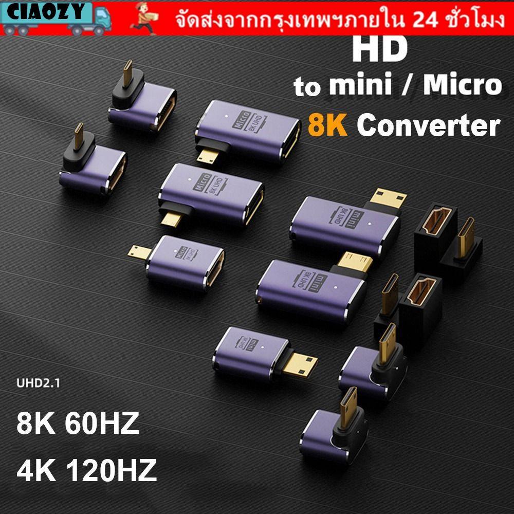 CIAOZY Converter Monitor โปรเจคเตอร์ HD 2.1 UHD HDTV Adapter