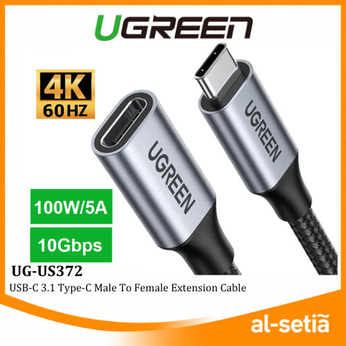UGREEN US372 สายต่อ USB C 100W PD 10Gbps USB 3.1 Gen 2 Type C Extender Braided สําหรับแล็ปท็อปแท็บเล