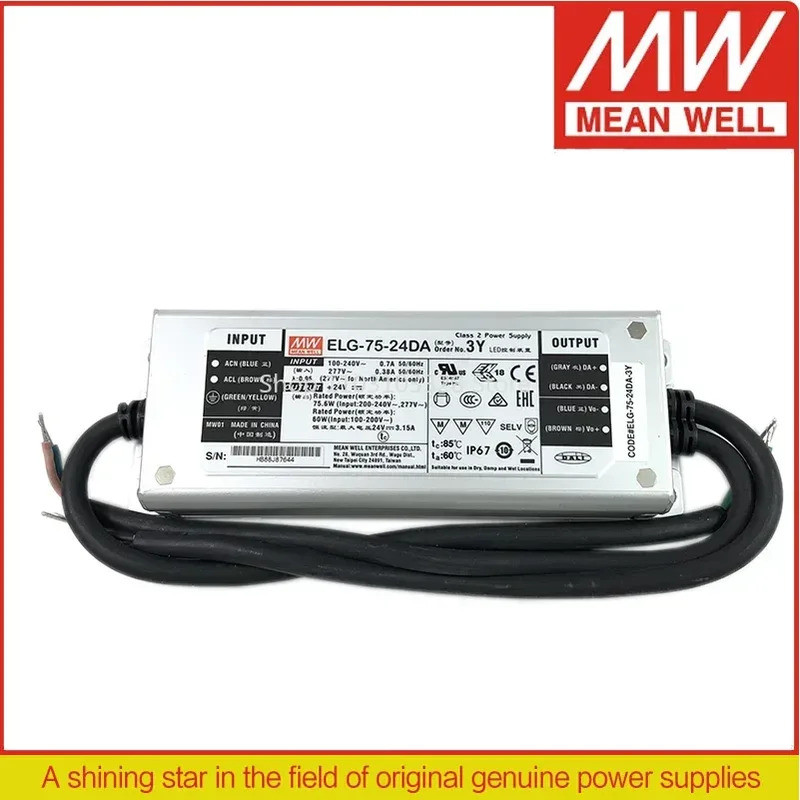 Meanwell แหล่งจ่ายไฟ LED DALl เทคโนโลยีควบคุม ELG-75-12DA-3Y ELG-75-24DA-3Y ELG-75-36DA-3Y ELG-75-42