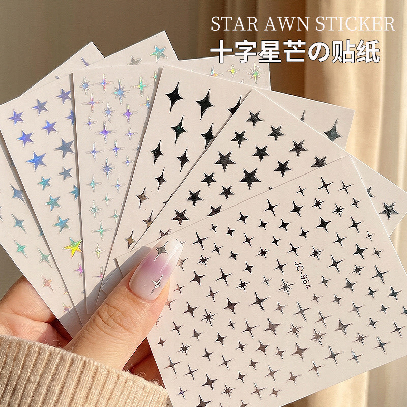 Influencer ขายร้อน ins สไตล์สติกเกอร์กาวเล็บ Simple Silver Star เลเซอร์ Five-pointed Star 3d สติกเกอร์แต่งเล็บขายส่ง