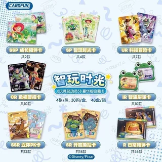 Card.Fun Toy Story 5 Disney Deluxe Edition การ์ดสะสม - สินค้าอนิเมะ Smart Play Time (1 กล่อง = 30 แพ็ค)