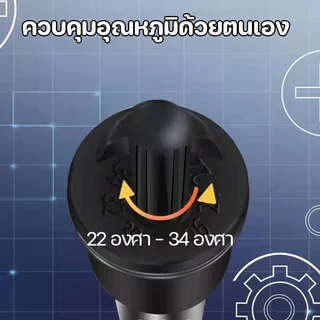 Meilovmao ฮีตเตอร์ตู้ปลา ปรับอุณหภูมิอัตโนมัติ ฮีตเตอร์แก้วควอตซ์ สำหรับปลา เต่า ตู้ปลา 25W 50W 100W 200W