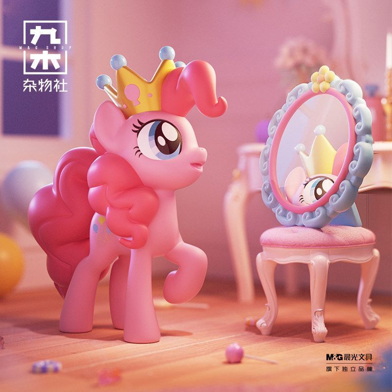 Jiumu เบ็ดเตล็ดสินค้า Store My Little Pony Party Time Series กล่องตาบอดน่ารัก Pinkie พายอินเทรนด์ของ