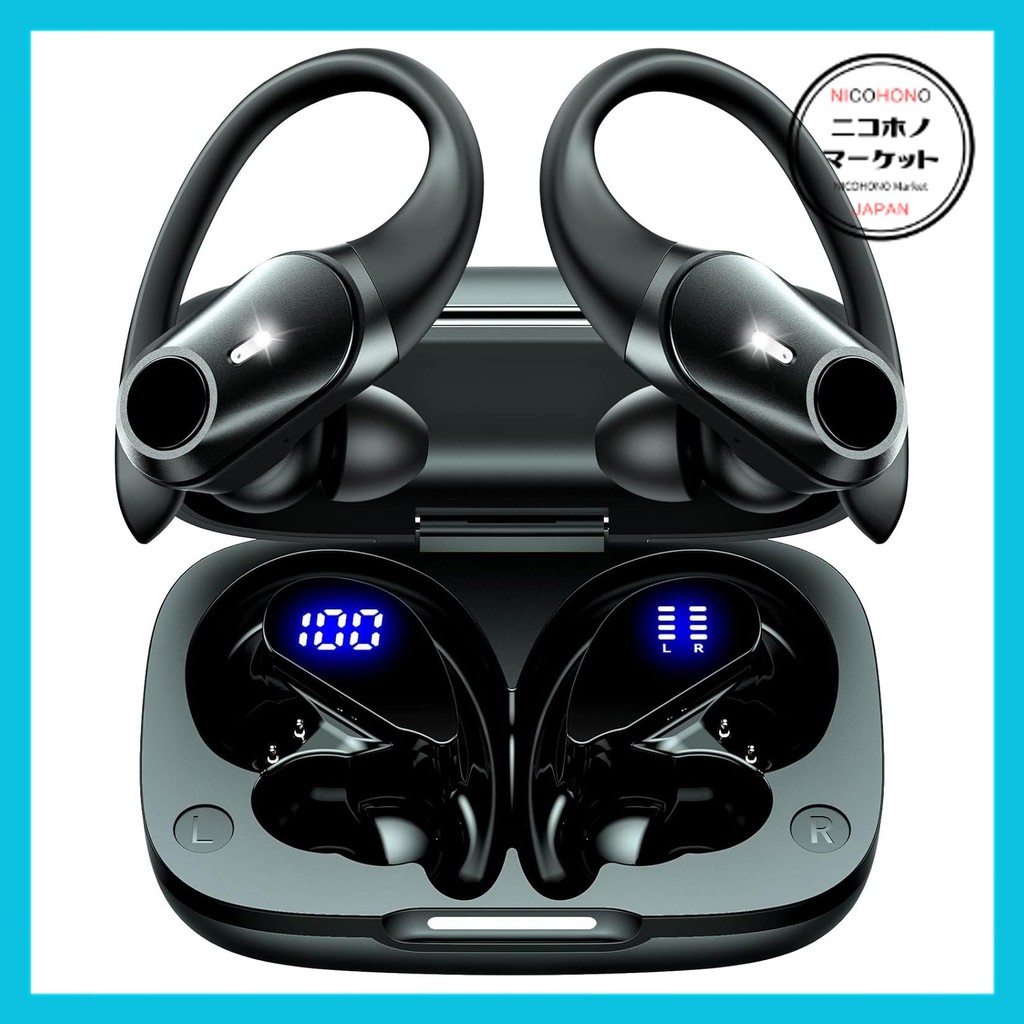 GOLREX Earphones, bluetooth Wireless Earphones, Over-Ear Type, Bluetooth Earphones, Up to 40 Hours P