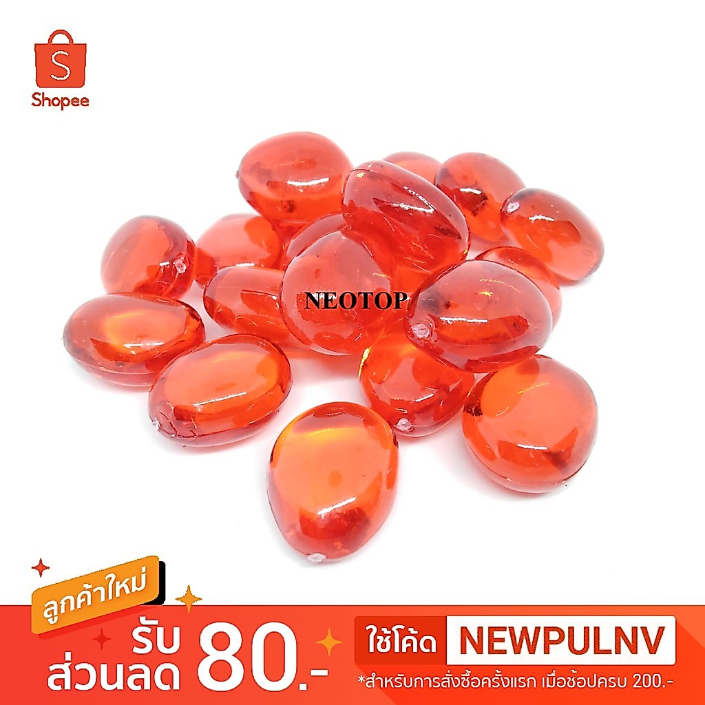 หินพลาสติกเม็ดใหญ่ (หินบัวลอย) สีแดง #CB-569 แพ็คละ 20 ลูก ขนาด 3ซม (ไม่มีรู) - neotop