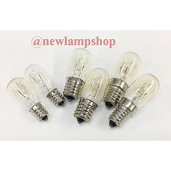 หลอดตังกวย หลอดสำหรับตู้เย็น E12 / E14 / E17 ขุ่น/ใส คละยี่ห้อ