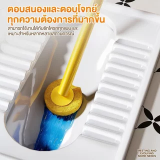 แปรงขัดชักโครก ที่ขัดห้องน้ำ แปรงโถสุขภัณฑ์แบบใช้แล้วทิ้ง หัวแปรงสามารถหมุนได้ 360 องศา อุปกรณ์ทำความสะอาดห้องน้ำติดผนัง
