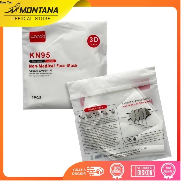 MONTANA KN95 5-Ply Face Mask ปลอดเชื้อแบบใช้แล้วทิ้ง KN95/ขายปลีก