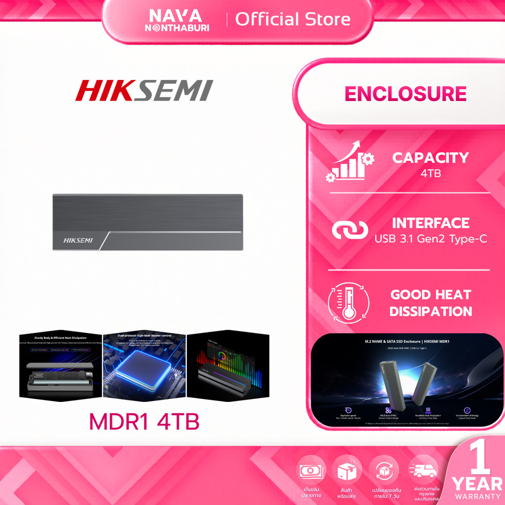 HIKSEMI Enclosure SSD M.2 MDR1 Interface: Type-C USB 3.2 Gen2 Capacity 4TB Warranty 1 year