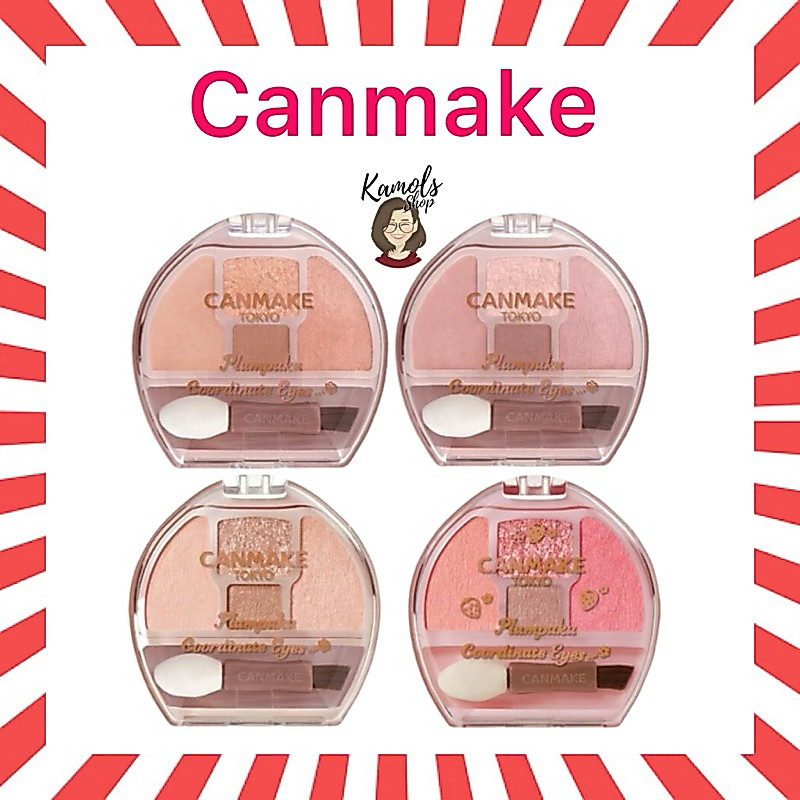 🇯🇵💫 CANMAKE Plumpuku Coordinate Eyes พาเลทอายแชโดว์ ของแท้จากญี่ปุ่น