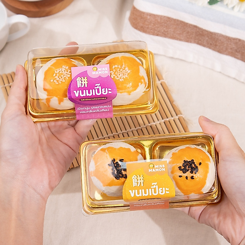 Miss Mamon ขนมเปี๊ยะโฮมเมด 2 ลูก ไส้ถั่วไข่เค็ม / ไส้เผือกฝอยทอง ขนมเปี๊ยะ แป้งบาง ไส้แน่นเต็มคำ