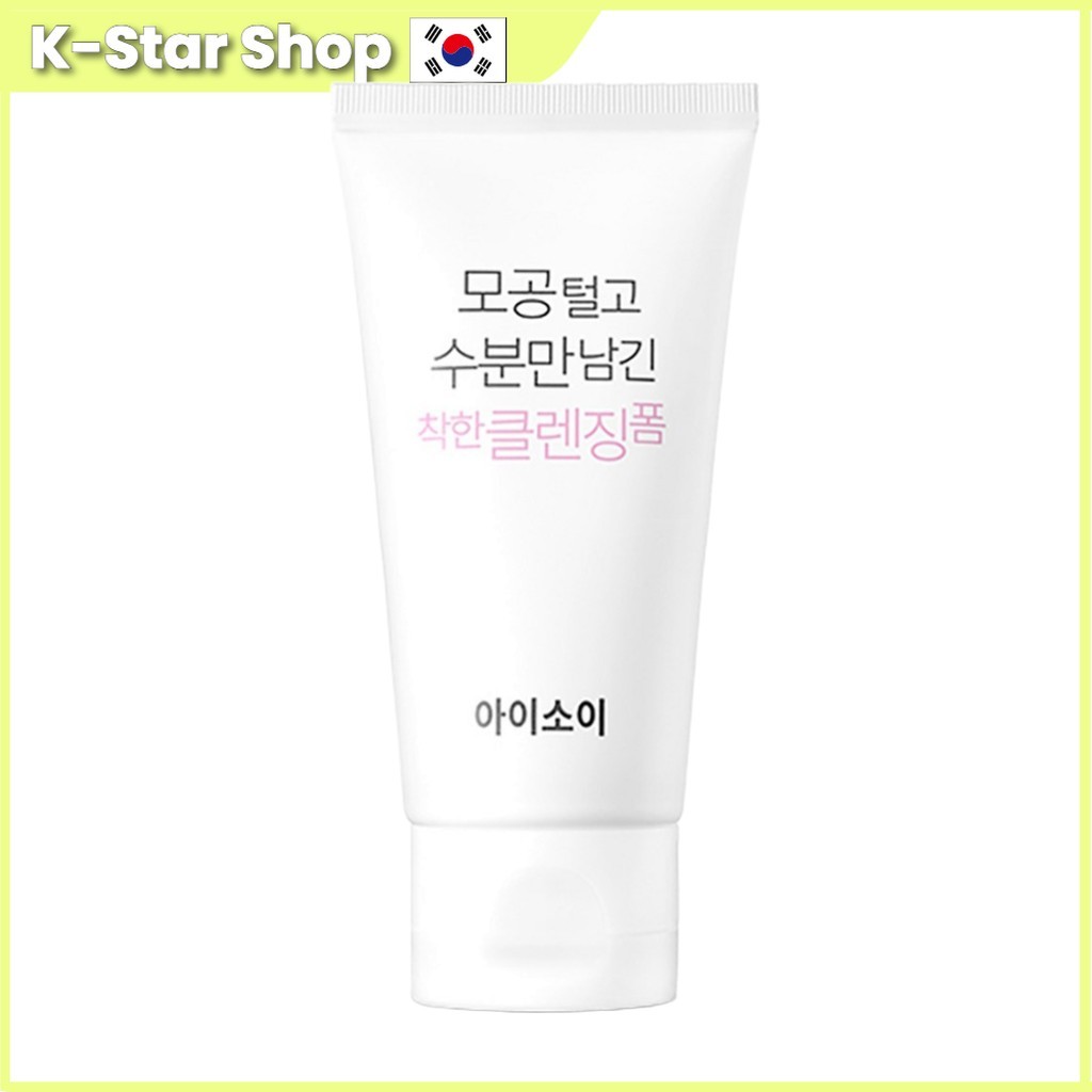 [ISOI] โฟมล้างหน้า 150ml, 1pc / โฟมล้างหน้าเกาหลี / Deep Clean / ของแท้ 100%