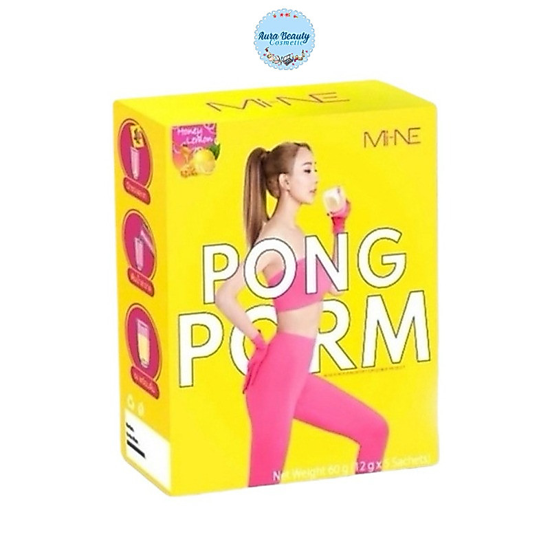 🩵 Pong Pom ผงผอมมายมิ้น รสน้ำผิ้งมะนาว (1 กล่องมี 5 ซอง )