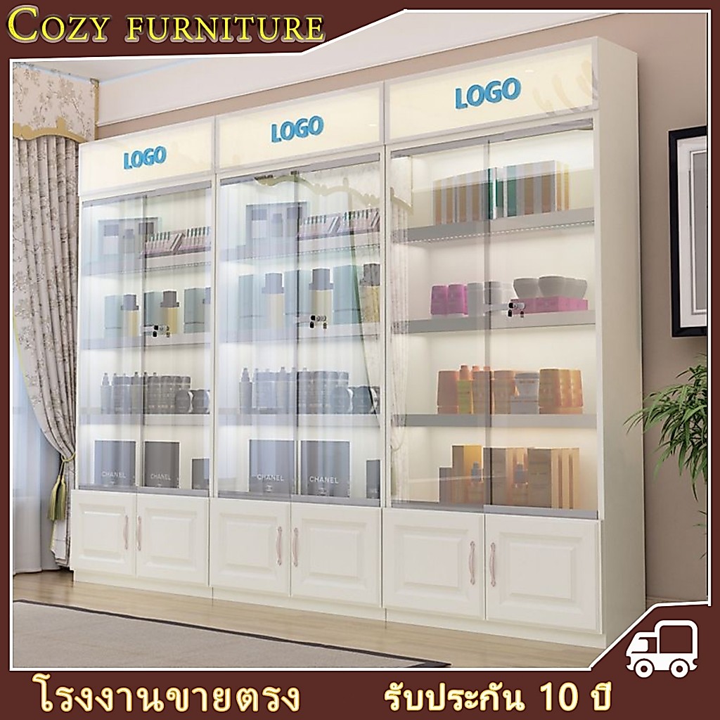 ตู้โชว์กระจก ตู้โชว์โมเดลมีไฟ ตู้โชว์ 120*27*210ซม+LED หลากสี หลายขนาด ให้เลือก