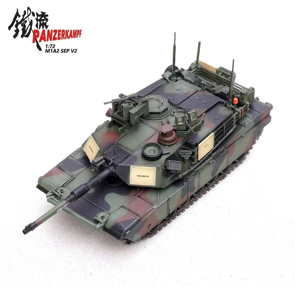 Iron Flow Us Army M1A2 รถถังสงครามหลัก SEP V2 ประเภท NATO สามสี 1/72 ผลิตภัณฑ์สําเร็จรูปรุ่นแบบคงที่