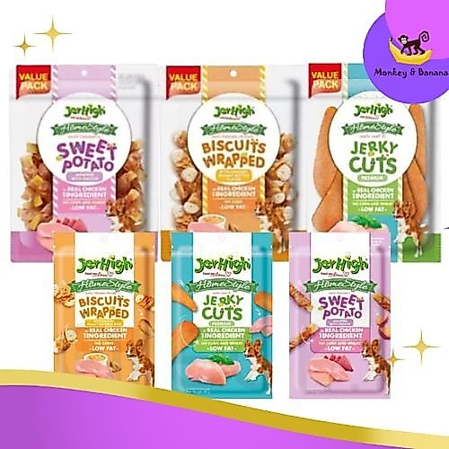 Jerhigh Home Style Dog Snack ขนาด 50g - 300g