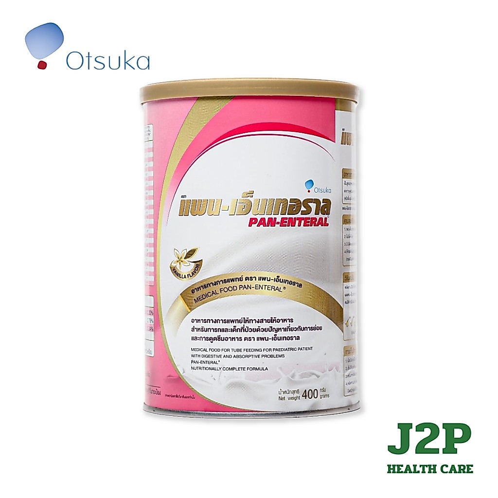 PAN-ENTERAL Vanilla Flavor 400 g. - แพน-เอ็นเทอราล กลิ่นวานิลลา 400 g.