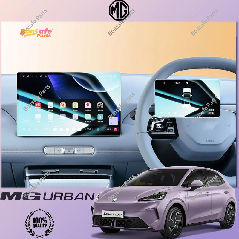 ฟิล์มกันรอยหน้าจอ MG URBAN ของแต่ง จอสัมผัสอัจฉริยะแบบ ฟิล์มกันรอยรถยนต์ ชุดแต่ง กันรอยขีดข่วน