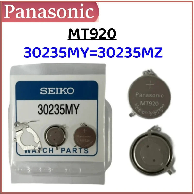 Original Panasonic MT920 30235MY Capacitor 30235MZ MT-920 3023.5MY 3023-5MY แบตเตอรี่สําหรับ Seiko p
