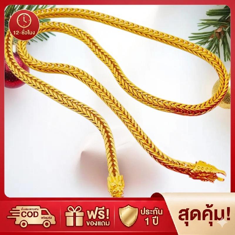 SF สร้อยคอโลหะผสมหัวมังกรหางจิ้งจอก6mm, สร้อยคอรูปสุนัขจิ้งจอกทรงสี่เหลี่ยมประดับหางสุนัขจิ้งจอกสร้อ