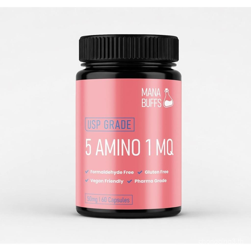 รองรับ 5-AMINO-1MQ NAD+ สําหรับพลังงานกล้ามเนื้อและสมดุลการเผาผลาญ