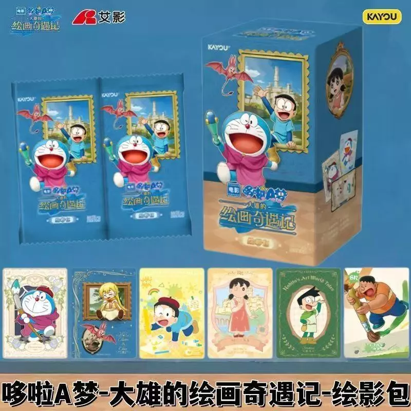Kayou Doraemon Nobita Painting Adventures Drawing Pack No. 1 คอลเลกชันการ์ดสินค้าอนิเมะของแท้