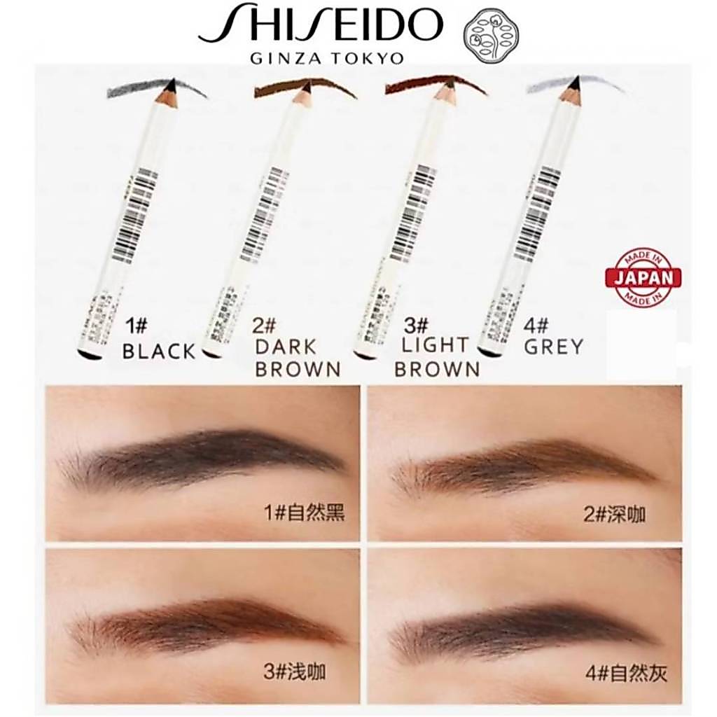 Shiseido Eyebrow Pencil ดินสอเขียนคิ้วชิเซโด้เขียนง่ายสวยธรรมชาติ"🇯🇵JAPANแท้100%ส่งไว📦ไม่แท้คืนเงิน"