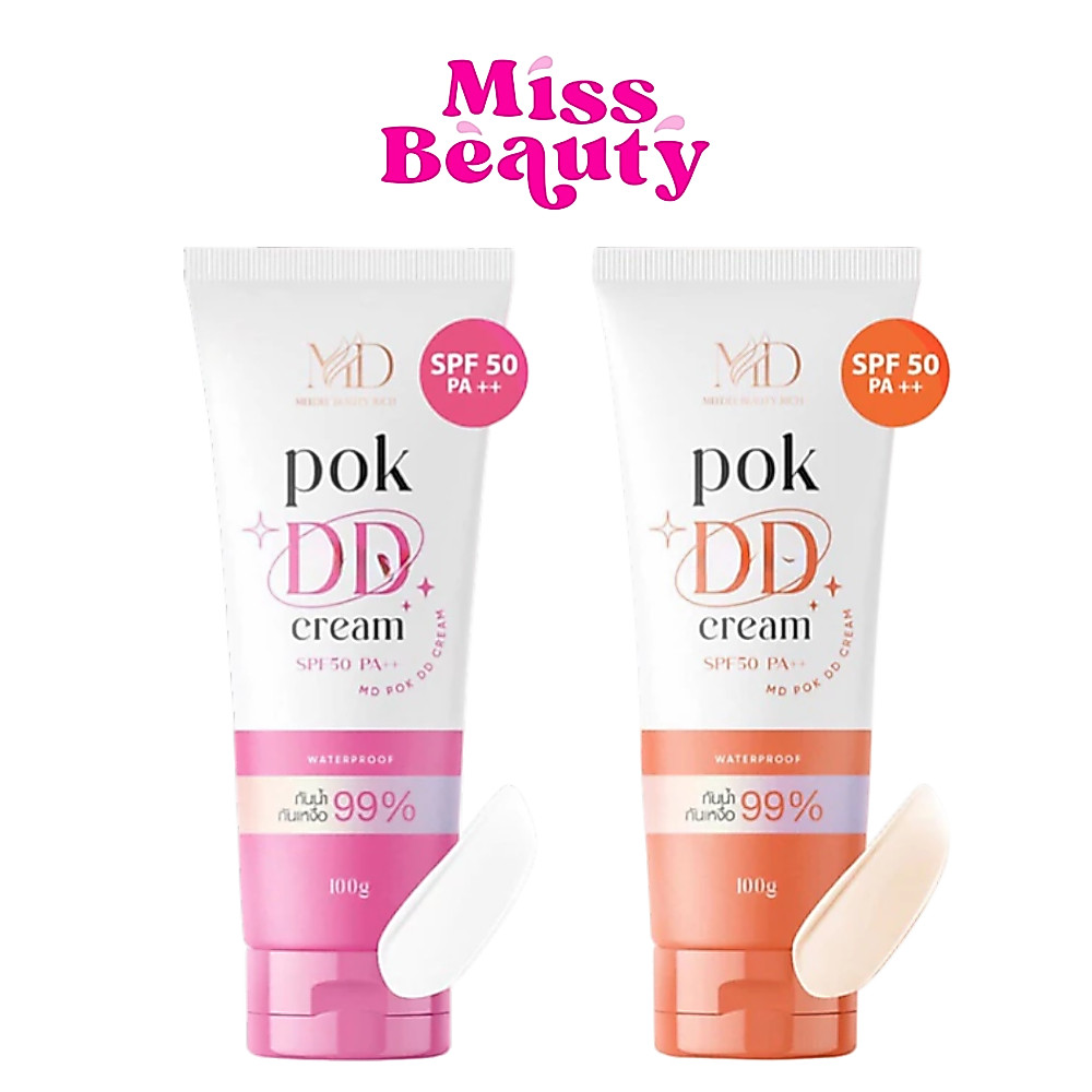 (หลอด) MD Pok DD Cream Sunscreen SPF50 pa++ พอก ดีดี ครีม เอสพีเอฟ50 พีเอ++ 100 กรัม