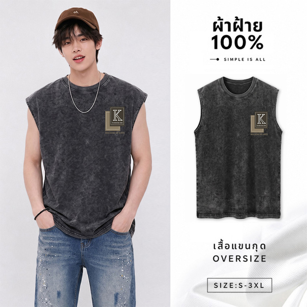 UT shop 🪐แขนกุด พลัสไซส์ เสื้อกล้าม เสื้อชาย 'K-Leeter' เสื้อยืดคอกลมแขนกุด เสื้อบาส เพาะกาย 🚀3xl