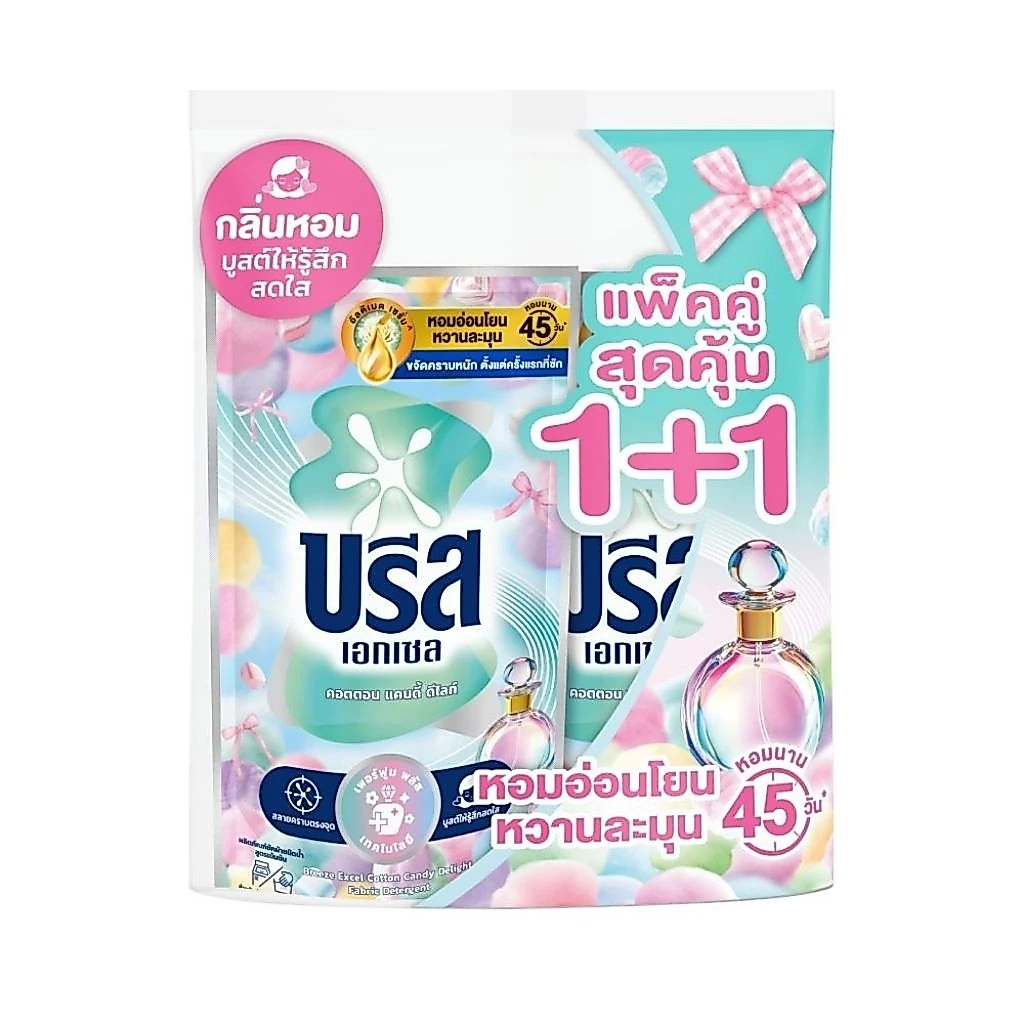 บรีสน้ำ คอตตอนแคนดี้ ขนาด 530 มล. ( แพ็คคู่ )