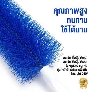 Takarabako แปรงกําจัดฝุ่นพัดลมโซฟา แบบงอได้ / แปรงทําความสะอาดมุมที่ตายแล้ว สําหรับทําความสะอาดในเชิงลึก