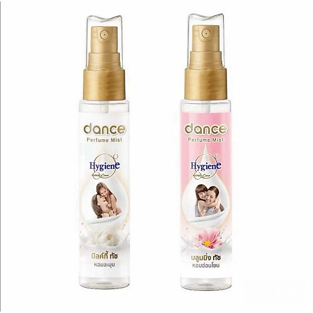 🔥มีส่งด่วน🔥Hygiene ไฮยีนน้ำหอมแดนซ์ x บลูมมิ่งทัช มิลค์กี้ทัช 25มล.