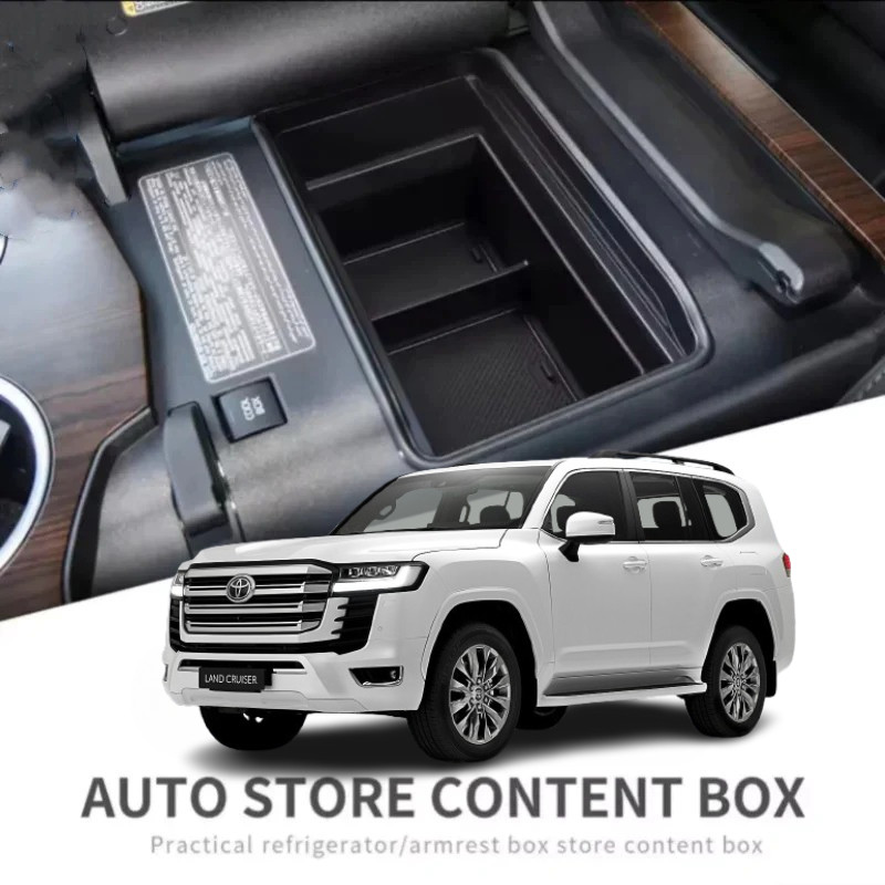 Toyota Land Cruiser LC300 LC 300 (2022-2025) กล่องที่เท้าแขนที่เก็บคอนโซลถาดอุปกรณ์เสริมในรถยนต์