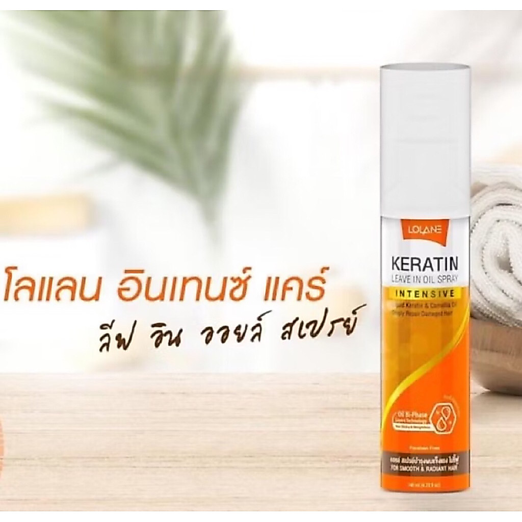 Lolane Intense Care Keratin Leave In Oil Spray 140ml. โลแลน เซรั่ม+ออยส์ สเปรย์ บำรุงผม 140มล.