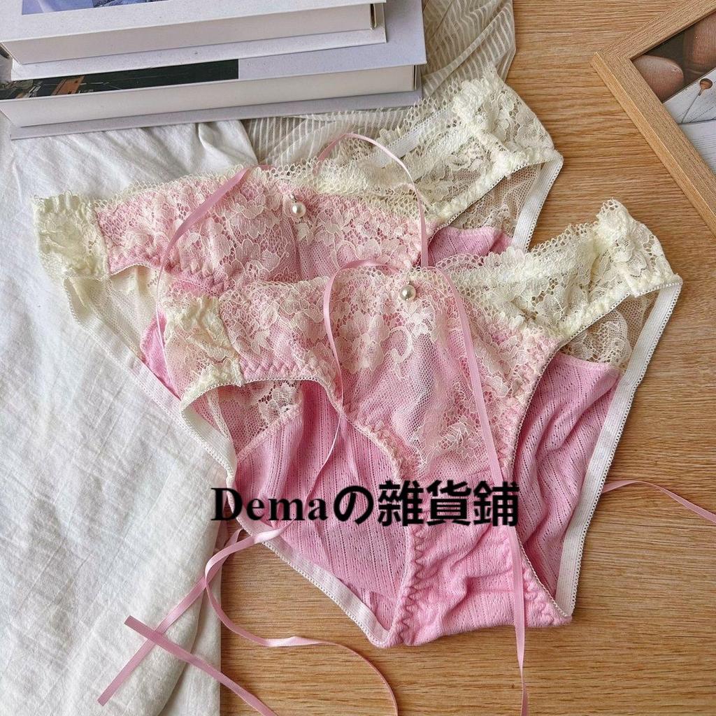 Dema ร้านขายของชํา XL ขนาดสีชมพูหวาน Pure Desire สาวเซ็กซี่กางเกงน่ารักลูกไม้ Pearl Streamer สไตล์ขนาดใหญ่หลอก-แม่ Cross-Dressing Unisex กางเกงอนามัยทุกวันการค้าต่างประเทศสไตล์ญี่ปุ่นญี่ปุ่นกางเกงขาสั้นเดี่ยวสบายยืดหยุ่นเอวต่ํา