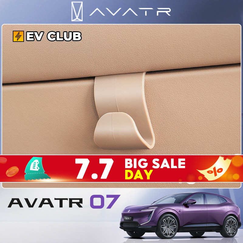 2026 changan avatr 07 ev อะไหล่รถยนต์รถพิเศษเฉพาะ Co-pilot ถุงมือกล่อง Hook Storage Storage ตะขอขนาดเล็กอุปกรณ์ตกแต่งภายในดัดแปลงตกแต่ง