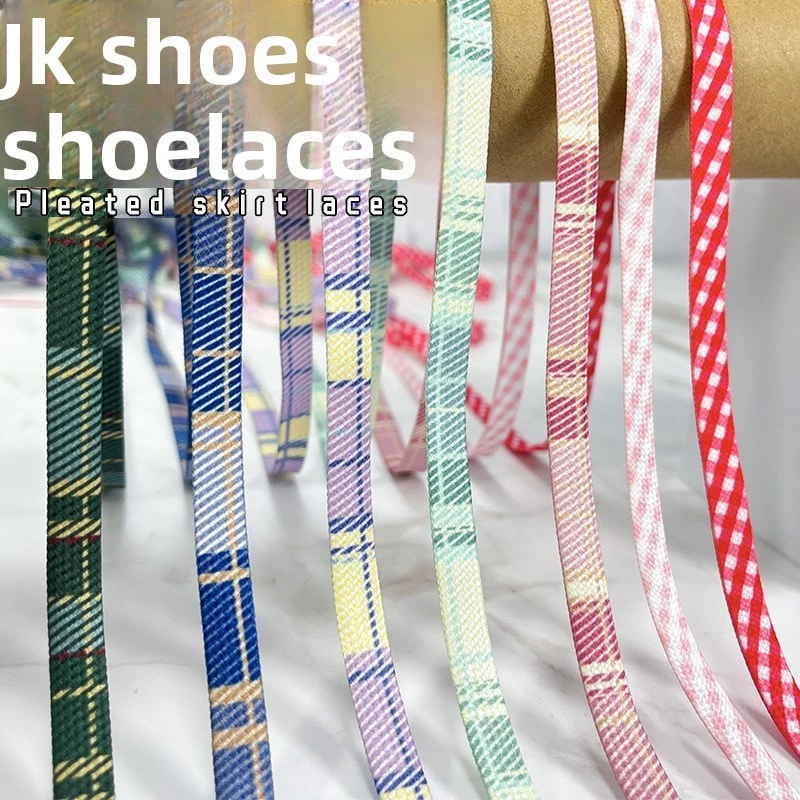 8 มม.บล็อกสี Polka Dot เชือกผูกรองเท้าแบน, Ice Cream Stripe JK สีเปลี่ยน Laces สําหรับกีฬารองเท้าผ้าใบลําลอง 1 คู่