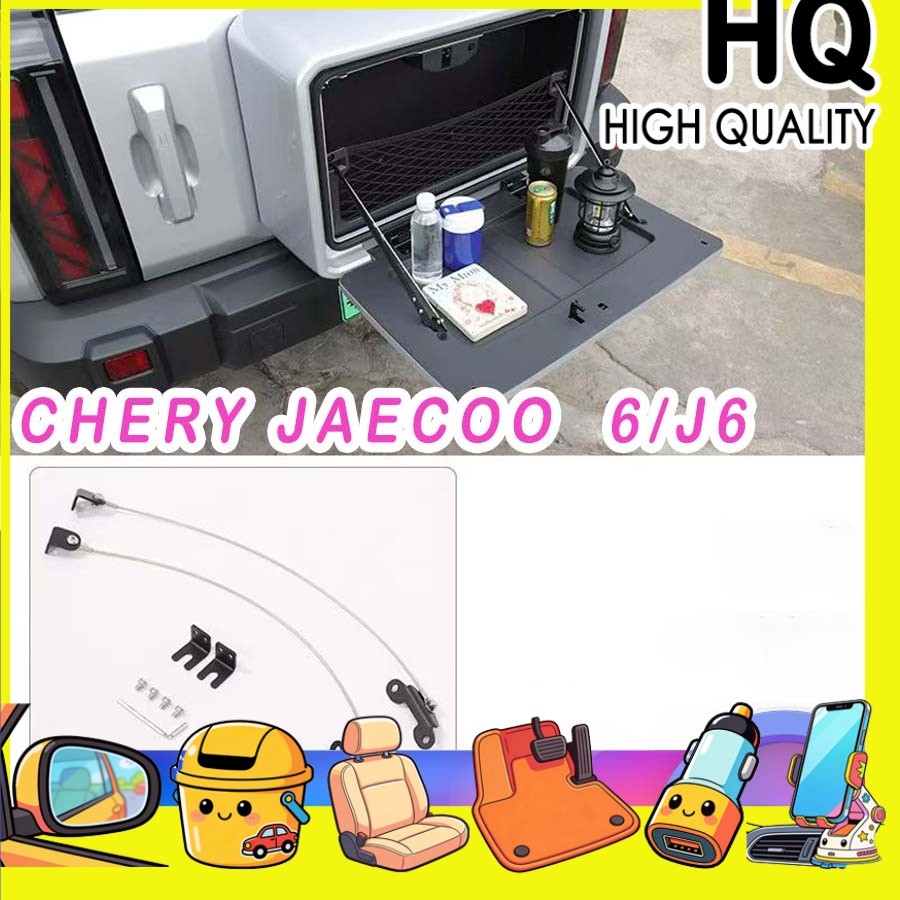 [READY] JAECOO 6 EV Tailgate storage box cover wire rope CHERY ICAR 03 Body kit jaecoo j6 Car decora