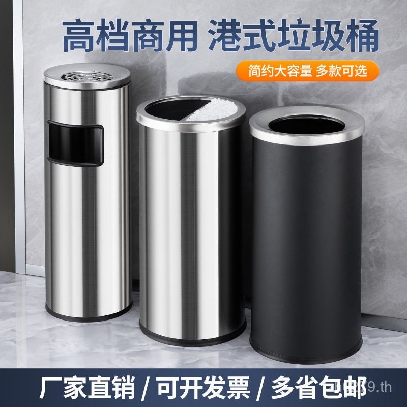 Plus Hong Kong Style High-End Flip Cinema Large Barrel Stainless Steel Cinema Kitchen Cinema Hotel C