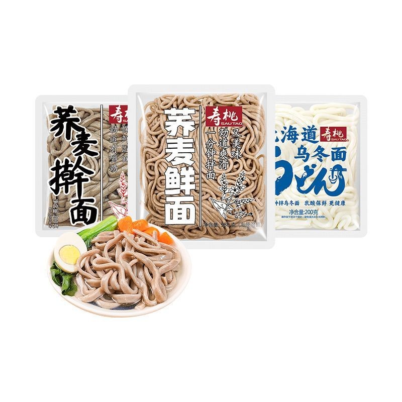 寿桃牌荞麦面XO酱车仔面乌冬面非油炸鲜米线饱腹低脂健康代餐早餐Shoutao Soba Noodles XO Sauce Chazi Noodles Udon Noodles20250827