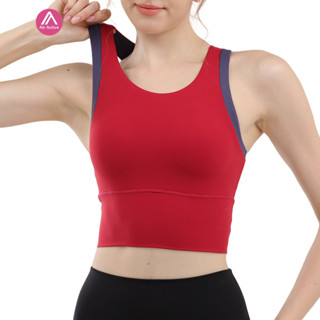 AirActive Yoga Sports Bra Fixed Pads Racer Back Contrast Col…