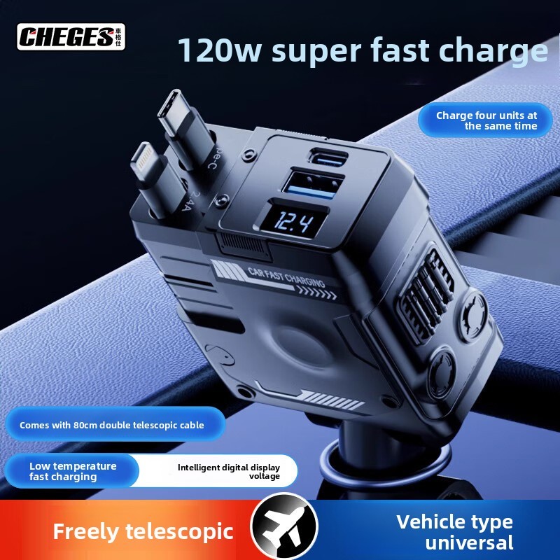 Mecha Retractable Cable Car Charger Car 120W Super Fast Charge One สําหรับสามรถไฟแช็ก Flash Charge C
