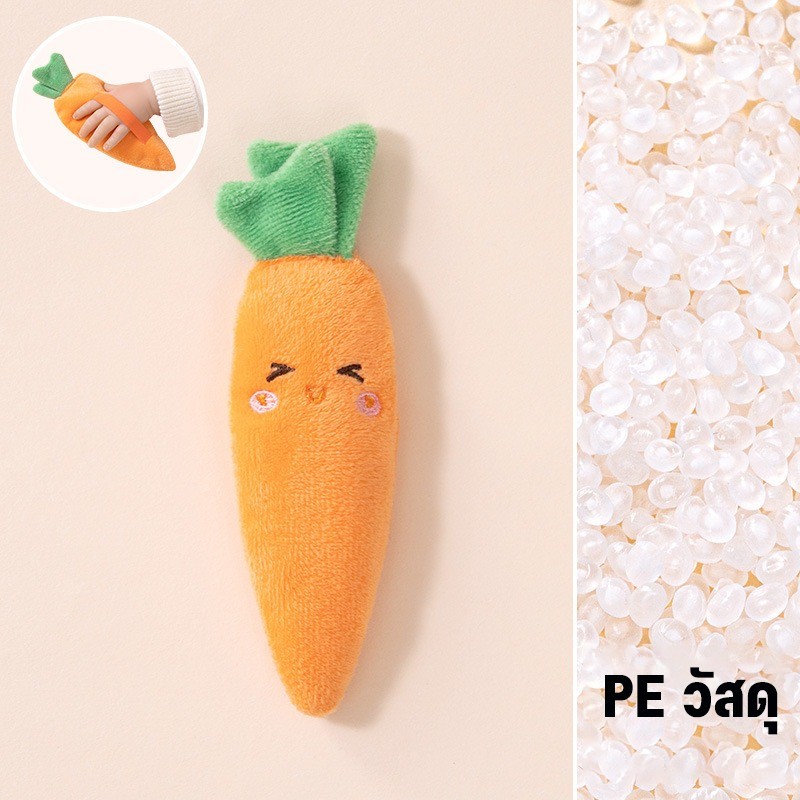 COD ของเล่นนอนเด็ก ป้องกันไม่ให้เด็กตื่น เครื่องมือของเล่น แครอท วัสดุความปลอดภัย ของเล่นเด็ก - รูปที่ 5